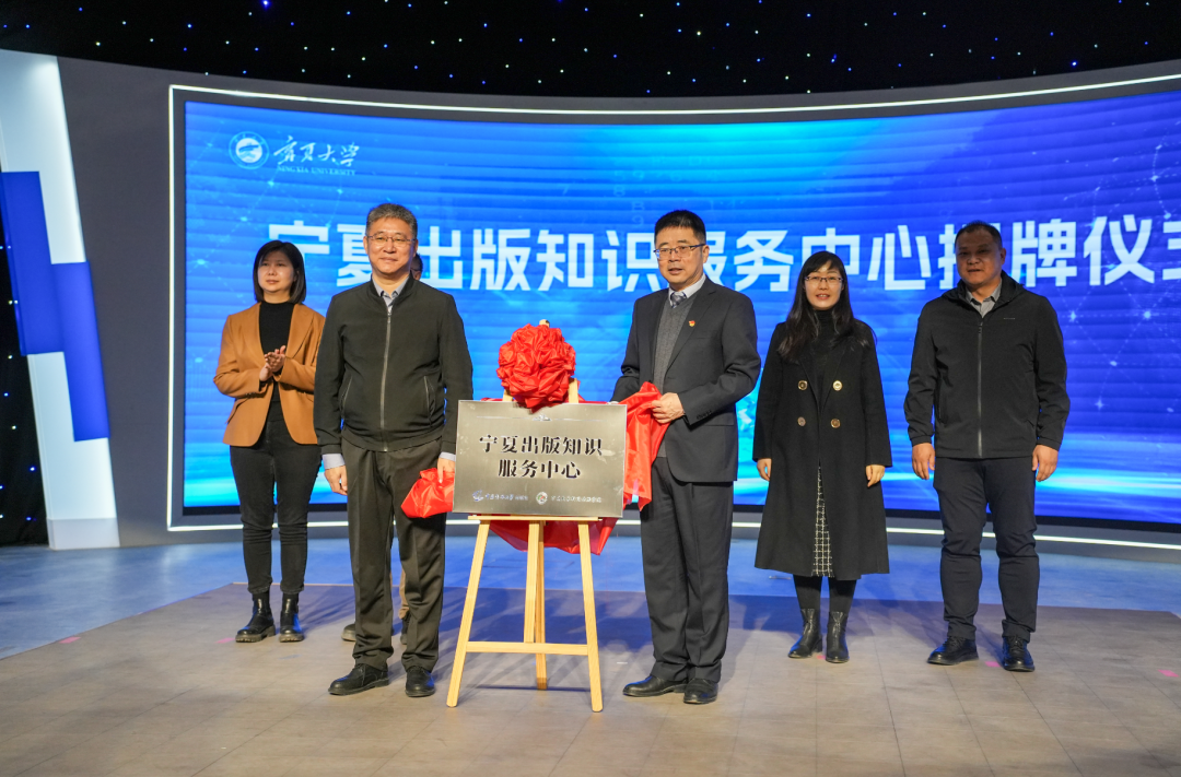 足球博彩app