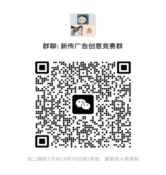 足球博彩app