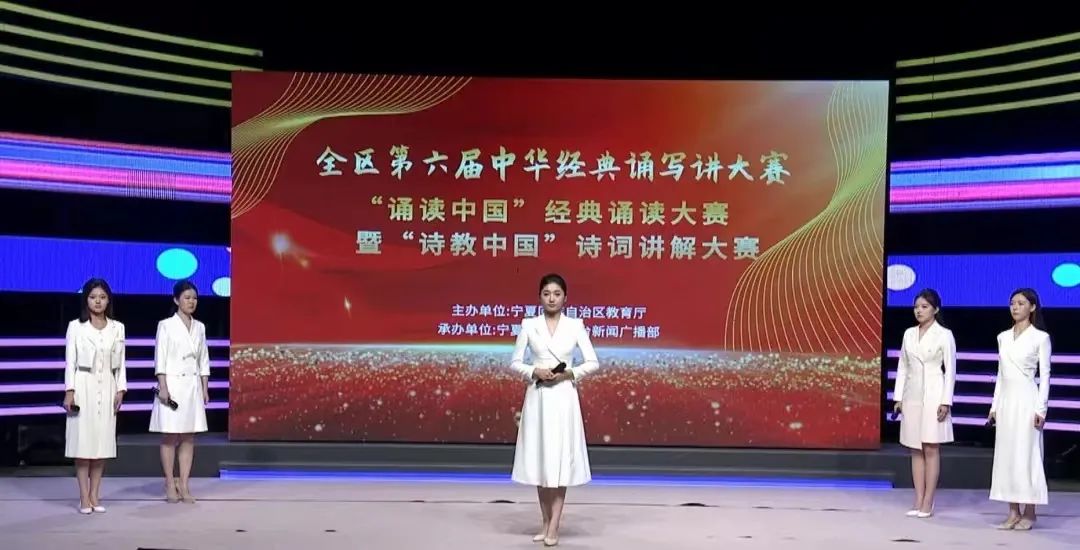 足球博彩app