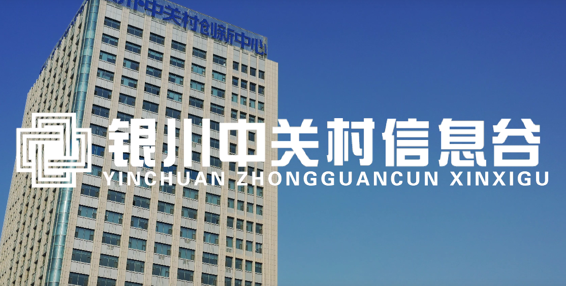 足球博彩app