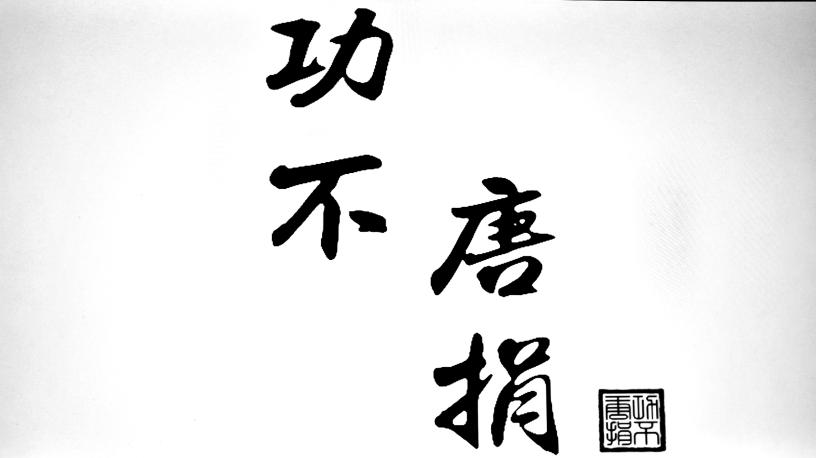 足球博彩app