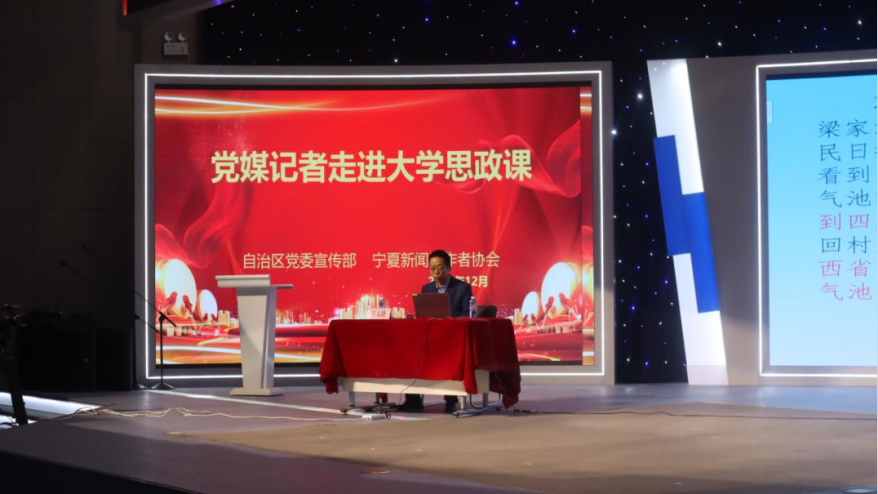 足球博彩app