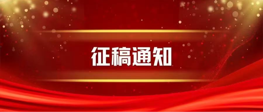 足球博彩app