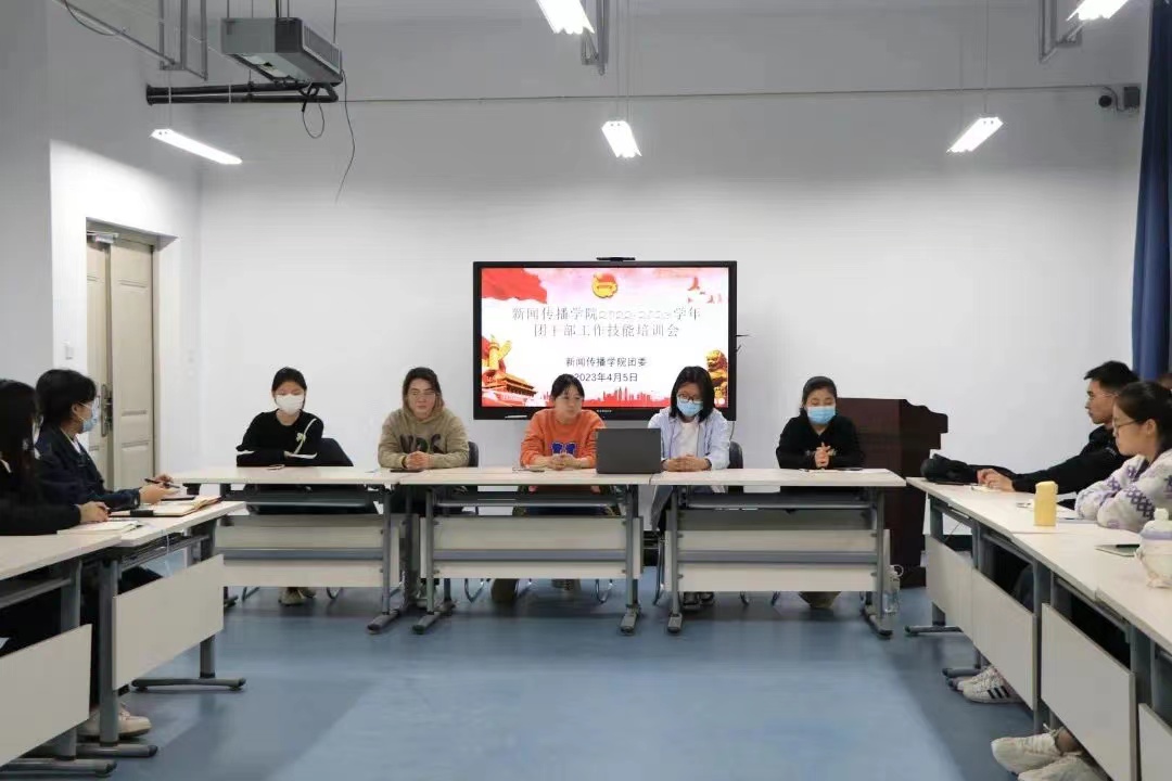 足球博彩app