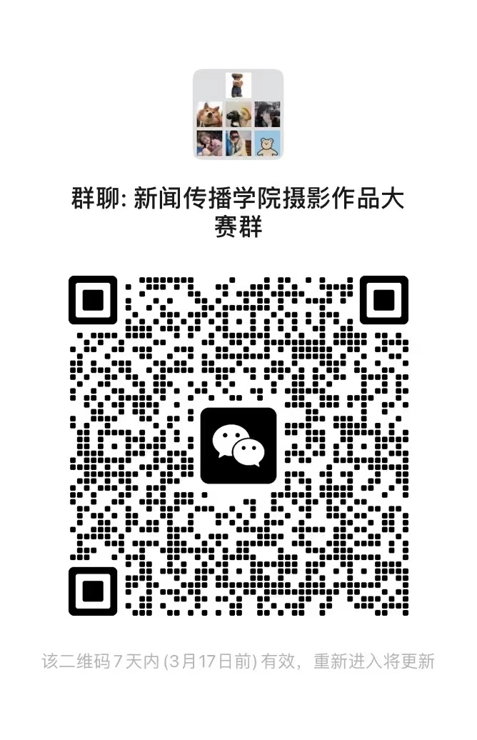 足球博彩app