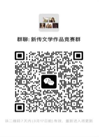 足球博彩app