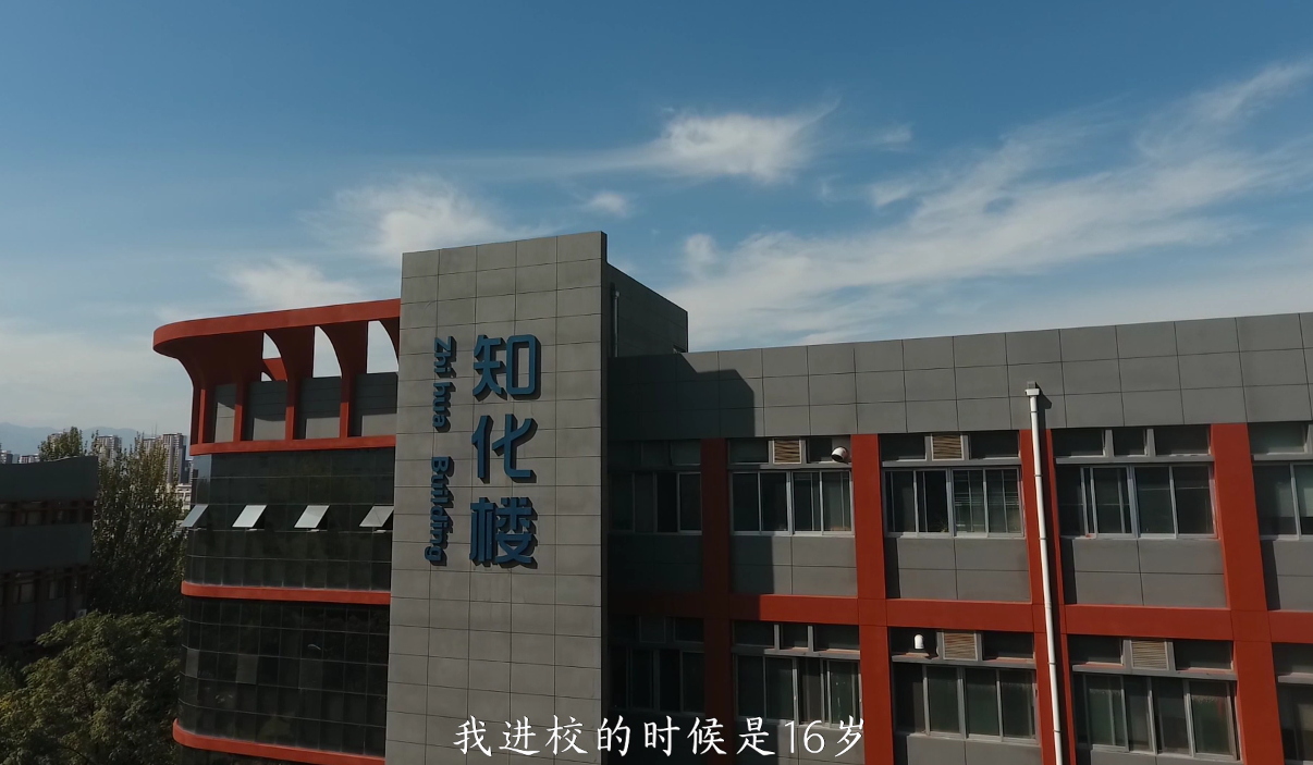 足球博彩app