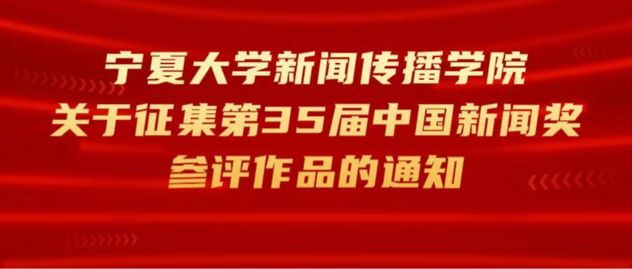 足球博彩app