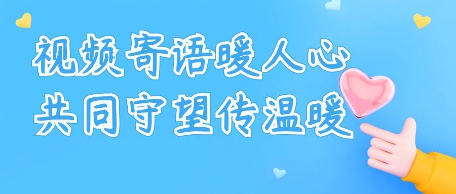 足球博彩app