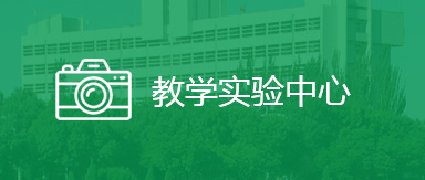 足球博彩app